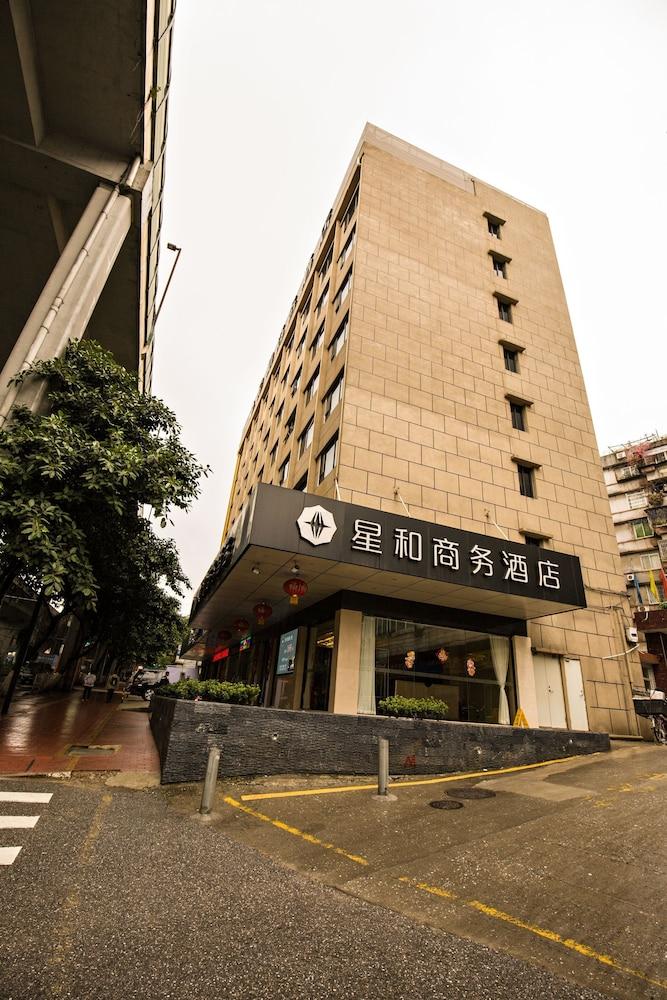 Xinghe Hotel Guagnzhou East Railway Station Branch Guangzhou Exterior photo